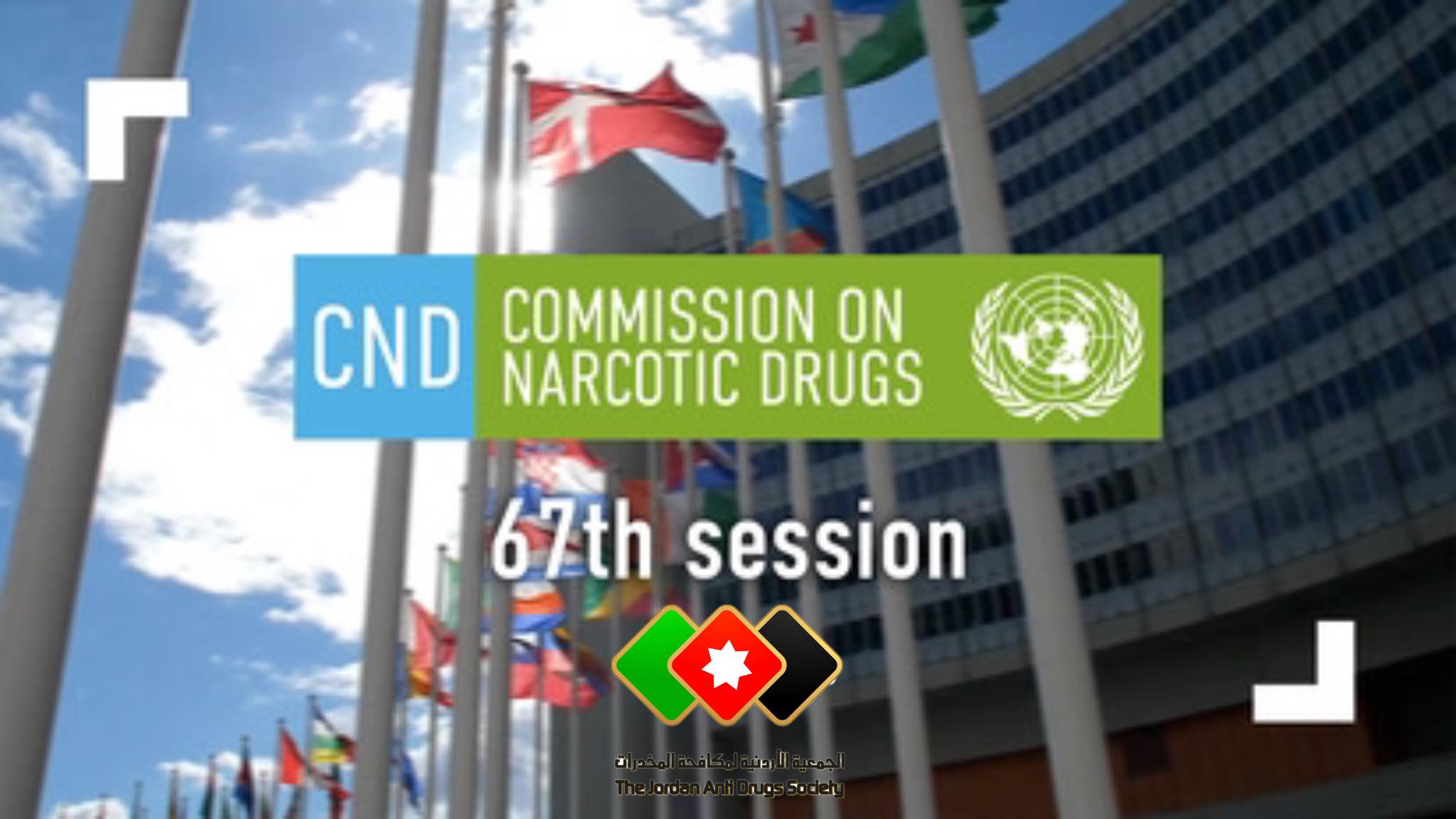 Read more about the article Session of the Commission on Narcotic Drugs (CND)