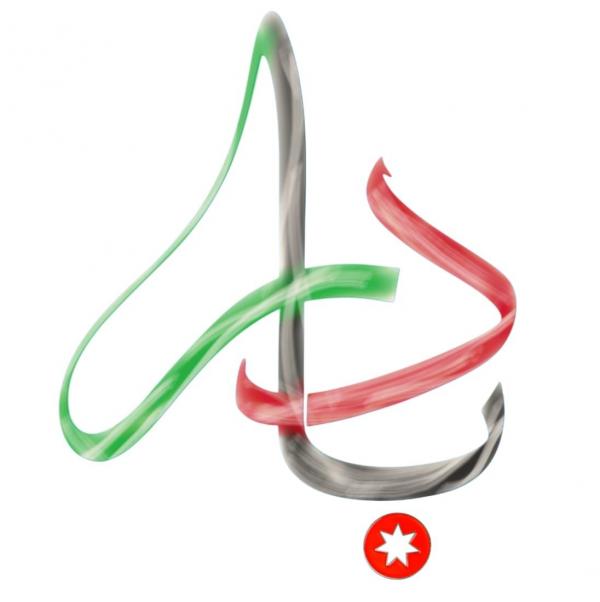 You are currently viewing الأردنية لمكافحة المخدرات تطلق حملة وطنية شاملة بعنوان “بادر”
