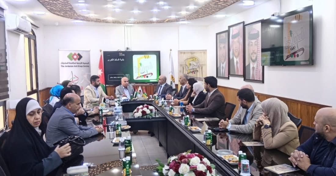 You are currently viewing توقيع مذكرة تعاون بين بلدية السلط الكبرى والجمعية الأردنية لمكافحة المخدرات