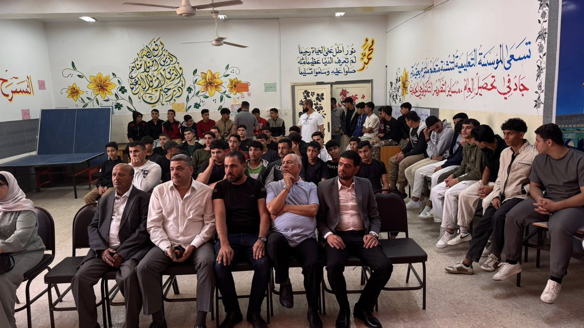 Read more about the article محاضرة توعوية في مدرسة عبد الله مسعود الثانوية للبنين