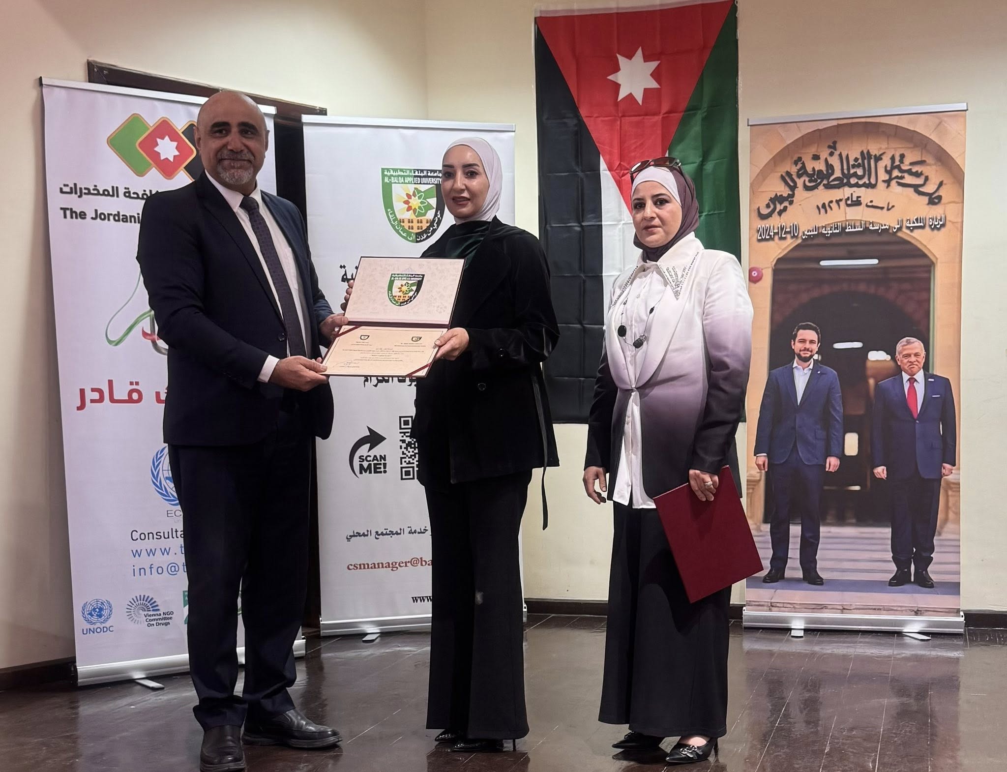 You are currently viewing ضمن حملة بادر الوطنية — وفي واحدٍ من أعرق الصروح التعليمية في الأردن